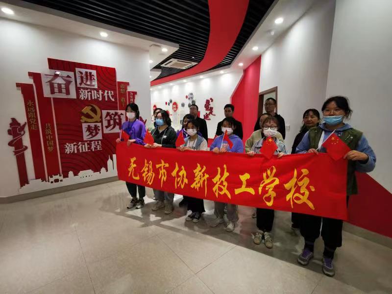 学生风采