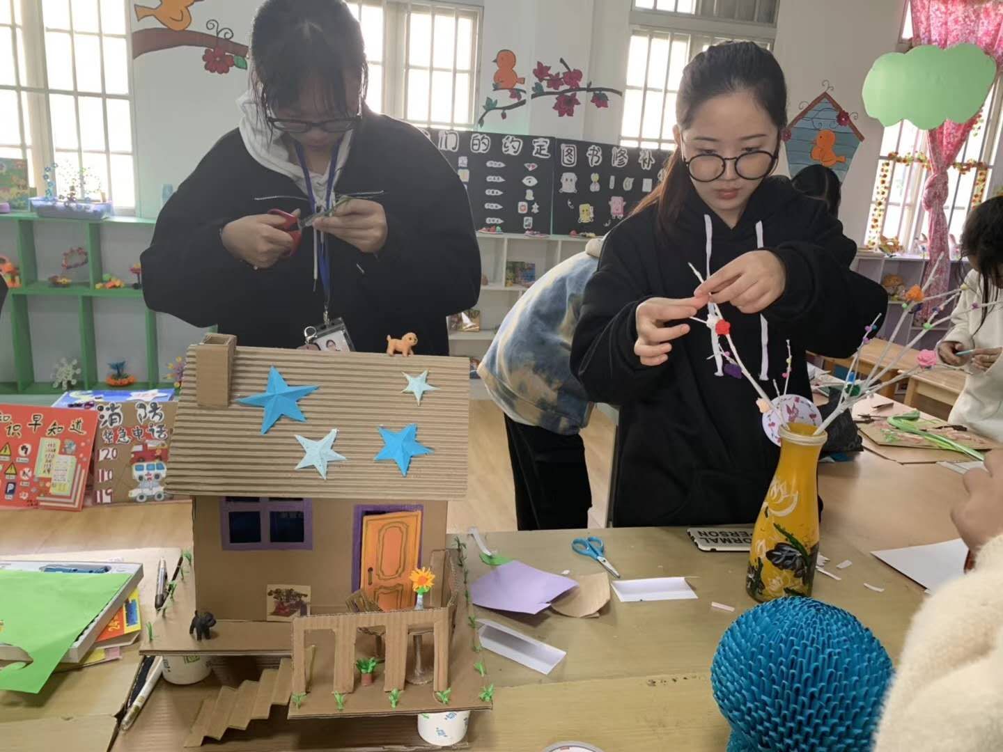 学生风采