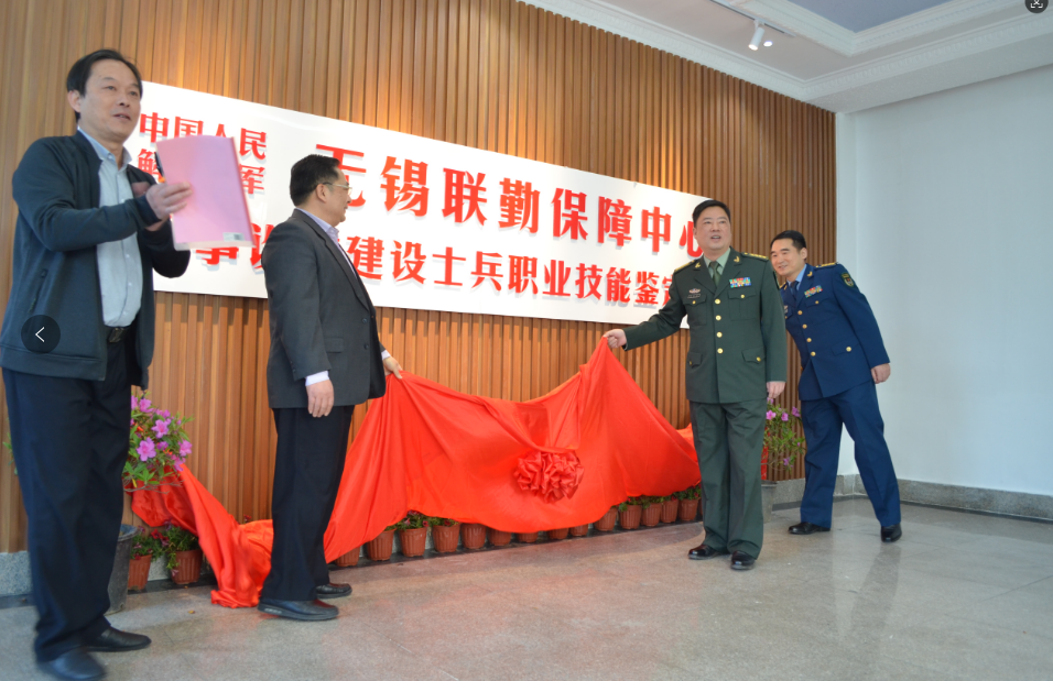 校园掠影