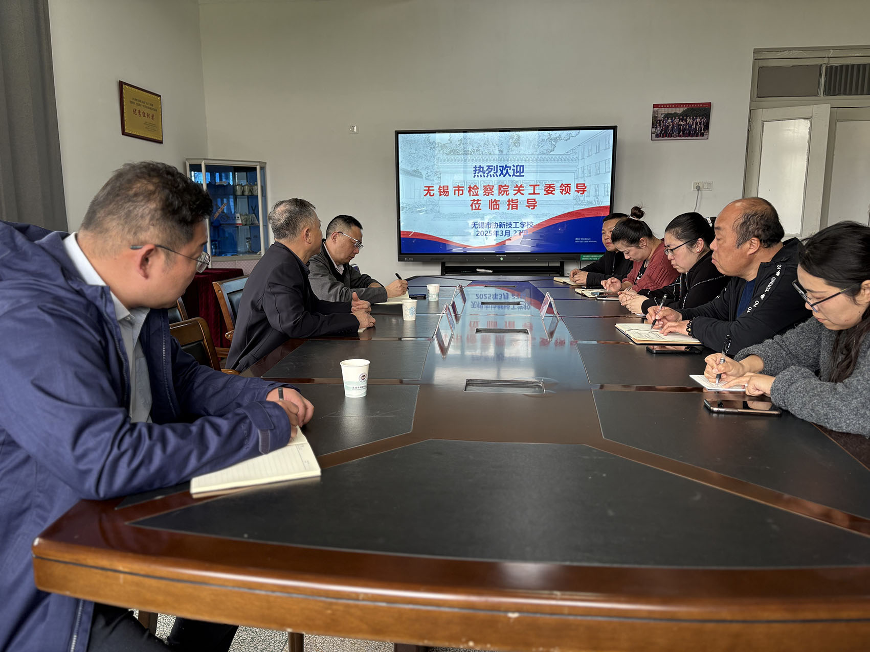 无锡市检察院关工委领导莅临我校指导工作
