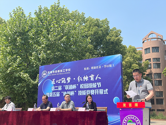 鍥剧墖4.png 鍥剧墖4.png